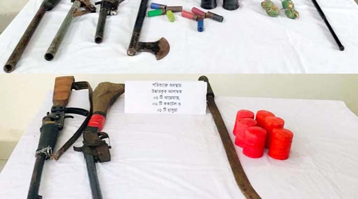  পাংশায় যৌথ বাহিনীর পৃথক অভিযানে অস্ত্র ও গুলি উদ্ধা